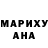 Метадон мёд Anastas Riaz
