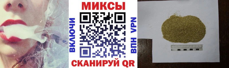 Купить где  Коркино  БУТИРАТ Butirat 