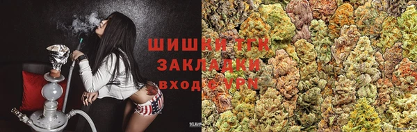 МДПВ Армянск