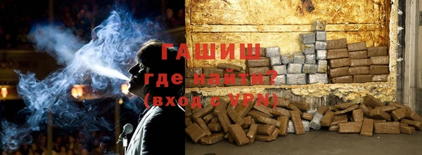 спайс Арсеньев