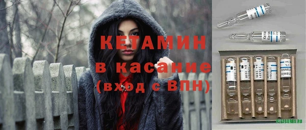 МДПВ Армянск
