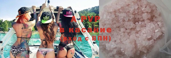 МДПВ Армянск
