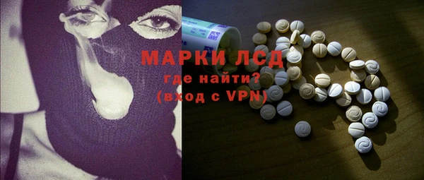 МДПВ Армянск