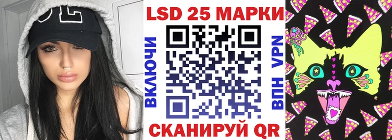 Купить  Коркино  Наркотические марки 1,5мг 